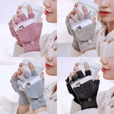 Finger gloves winter women's winter half-finger flip cotton cute thick wool students write plus velvet warm and cold