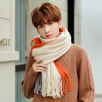 Scarf men winter warm thick scarf wool knitting simple high-end student shawl female birthday gift