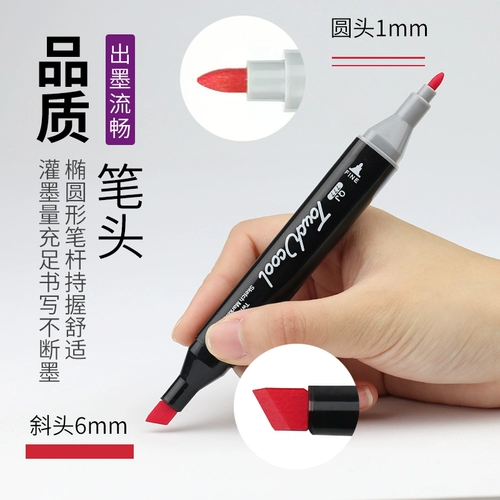 Магазин вернулся к тысячелетним штук