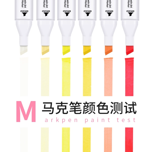 Магазин вернулся к тысячелетним штук