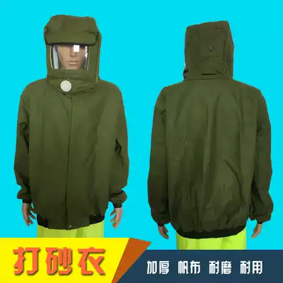 Two-piece sandblasted clothing protective clothing canvas sand dressing one-piece hooded sand coating coating