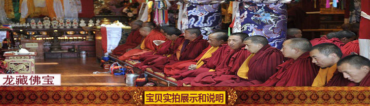 Broche en autre - Ref 1183062 Image 6