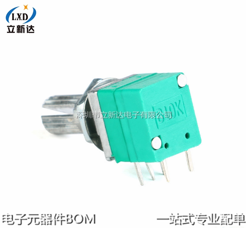 Six-foot RK097NS B10K dual-link potentiometers sound power amplifier seal RK097 handle length 15mm