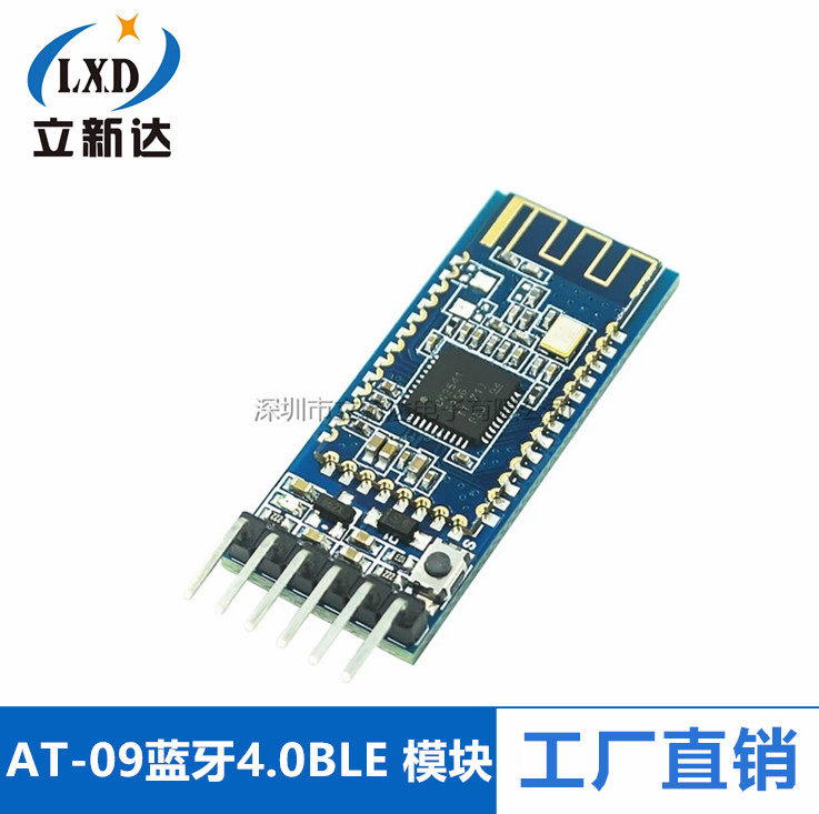 AT-09 Bluetooth 4 0BLE module serial port elicito CC2541 compatible HM-10 module to connect single crystal sheet