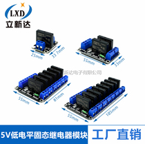 1 2 4 8-way 5V Low level Solid State Relay Module with fuse Solid State Relay 250V2A