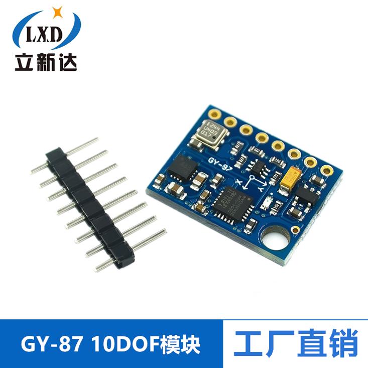 GY-87 10DOF MPU6050 HMC5883L QMC5883 BMP180 传感器模块