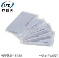 ID thin card ID white card ID access card ID time card making ID card smart induction card radio frequency card ID Printing Card