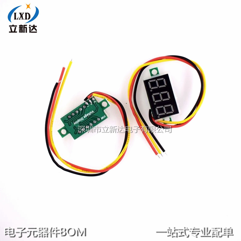 Micro 0 36 inch glow tube DC0V-100V three-wire variable precision digital display digital voltmeter