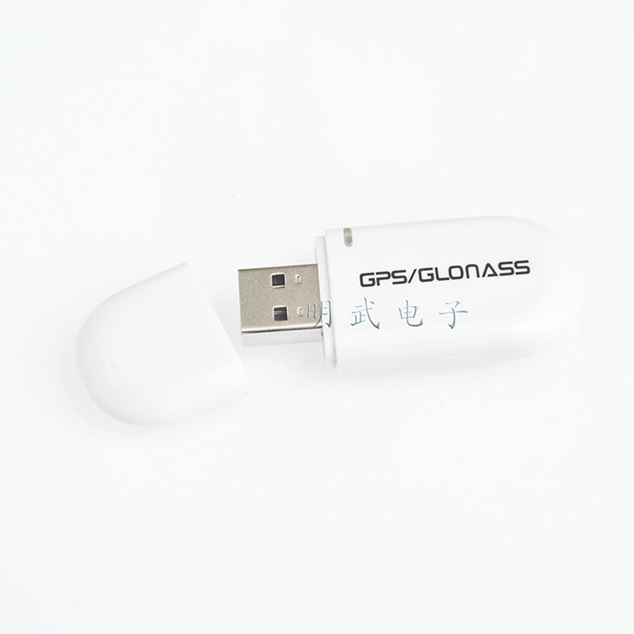 VK-172 GMOUSE USB GPS GLONASS external GPS module gps module USB connector