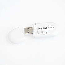 VK-172 GMOUSE USB GPS GLONASS external GPS module gps module USB connector