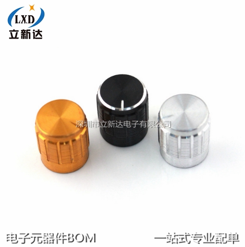 15 * 17 aluminum alloy holes 6MM potentiometers knob metal volume adjustment rotating plum hats