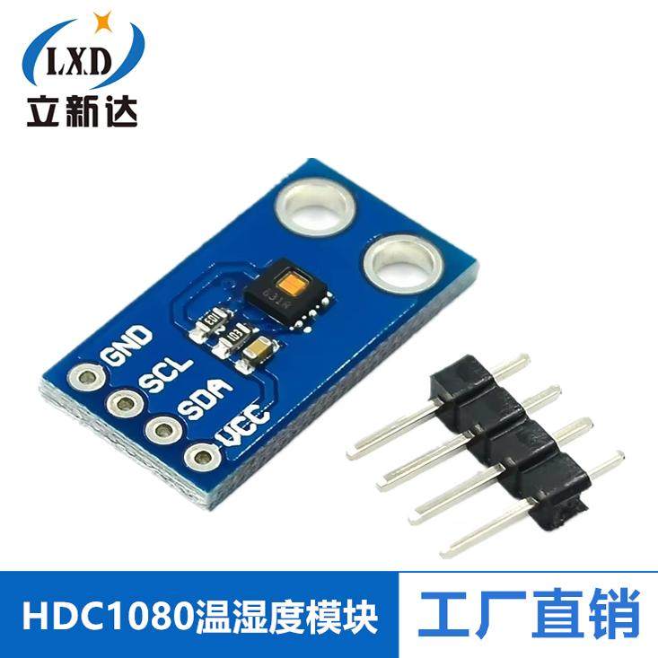 CJMCU-1080 高精度 数字 温湿度 传感器 HDC1080 湿度 温度模块