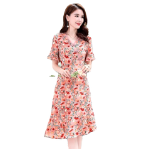 Floral fresh dress summer 2024 new womens summer goddess style gentle temperament casual skirt