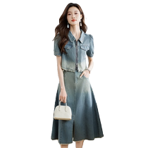 Design feeling denim suit skirt womens summer new gradient color short-sleeved top slimming skirt two-piece trendy set