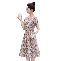 Pure cotton shirt dress for women 2024 summer new style temperament mothers age-reducing floral slimming cotton and linen long skirt