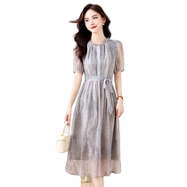 High-end dress for women summer 2024 new mothers high-end temperament slimming slimming western style age-reducing womens skirt