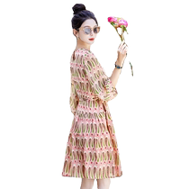 Floral dress for women French first love retro gentle style petite temperament short skirt seaside vacation beach dress for women