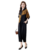 Madam Fashion Suit 2024 Plus Size Womens Clothing Summer New Age-Reducing Mom Kuotai Ice Silk Cotton and Linen Two-piece Set