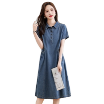 2024 summer new trendy POLO collar simple and elegant denim dress that covers the flesh and looks slimming