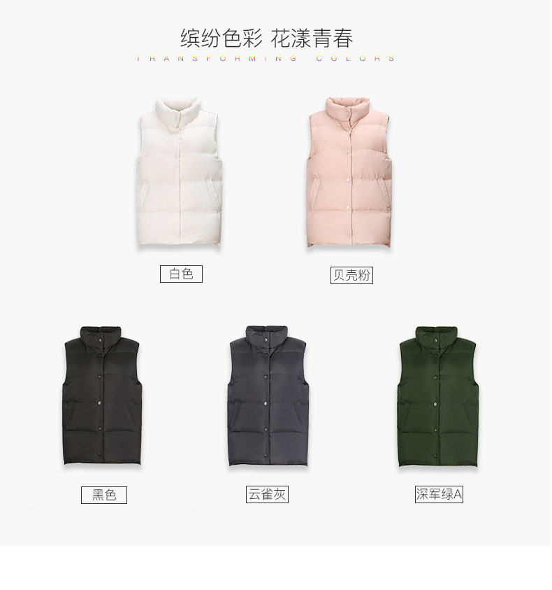 Débardeur hiver femme GOLDFARM   en Nylon - Ref 3177481 Image 12