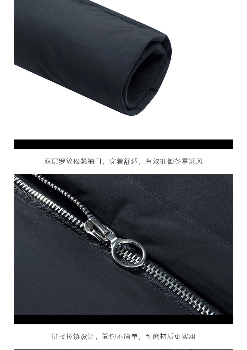 高梵 男士加厚加绒中长款羽绒服 90%含绒量 图12