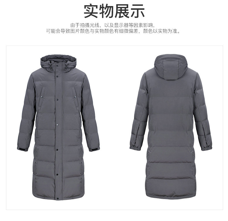 Blouson homme GOLDFARM   en Polyester - Ref 3120408 Image 25