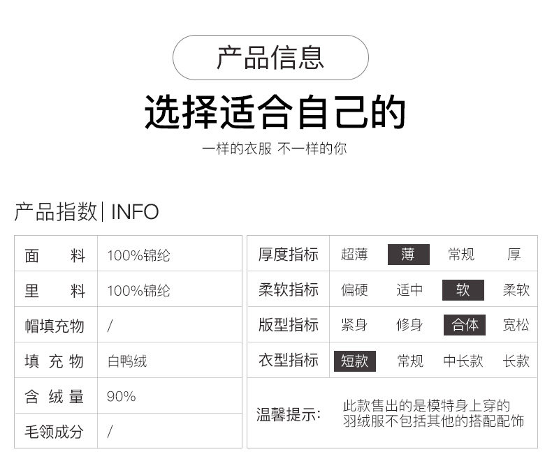 Blouson homme GOLDFARM   en Nylon - Ref 3120978 Image 19