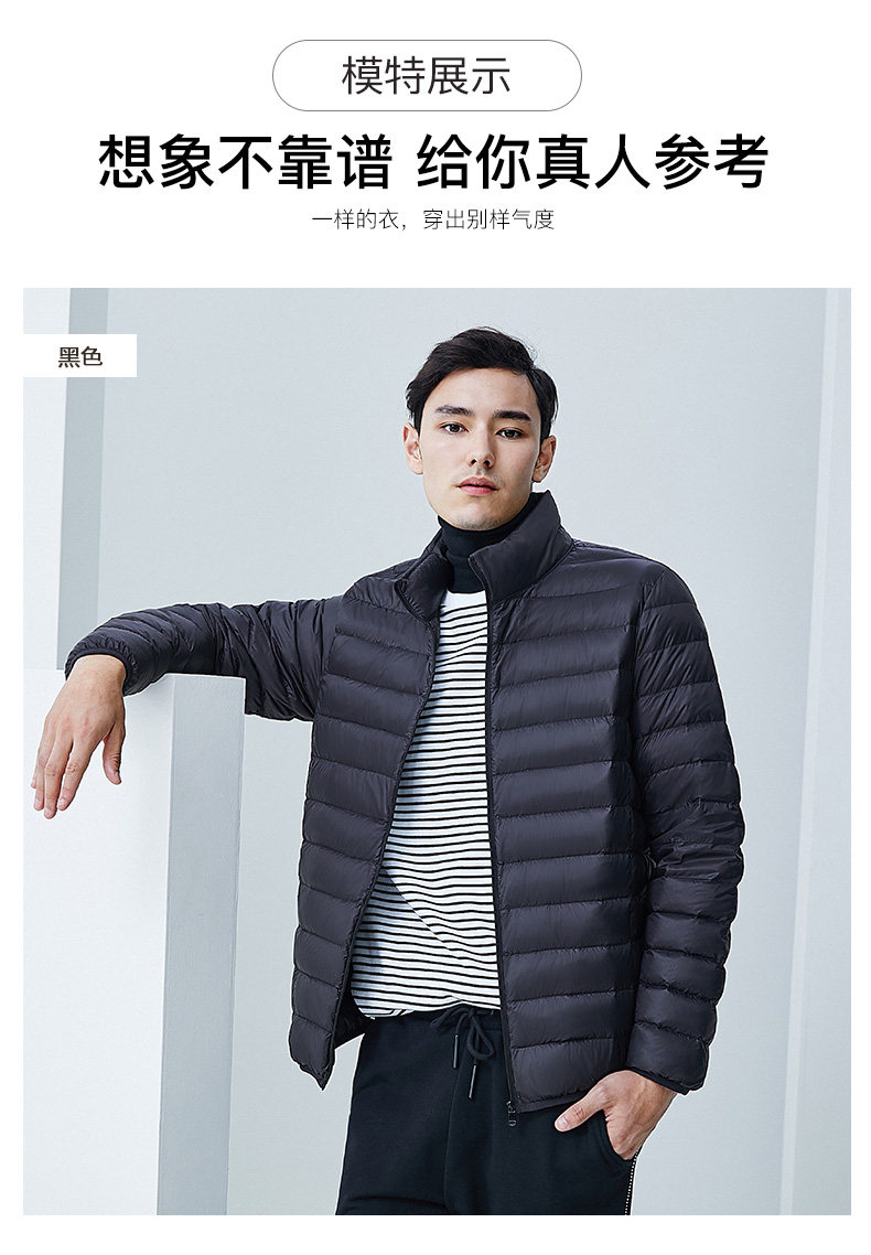 Blouson homme GOLDFARM   en Nylon - Ref 3120978 Image 21