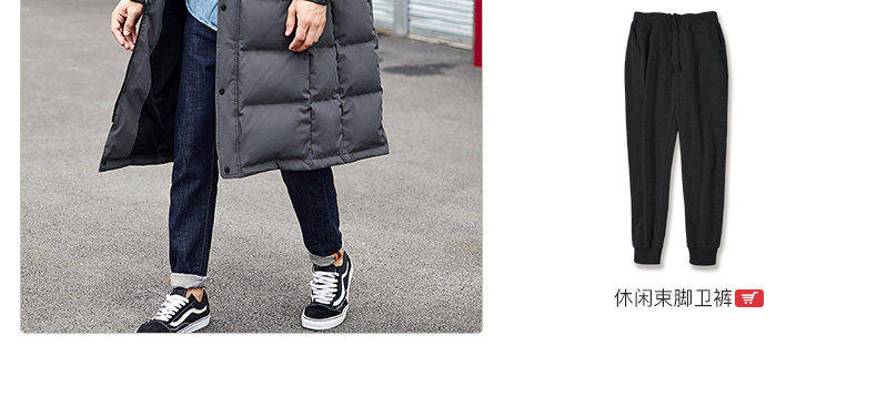 Blouson homme GOLDFARM   en Polyester - Ref 3120408 Image 13