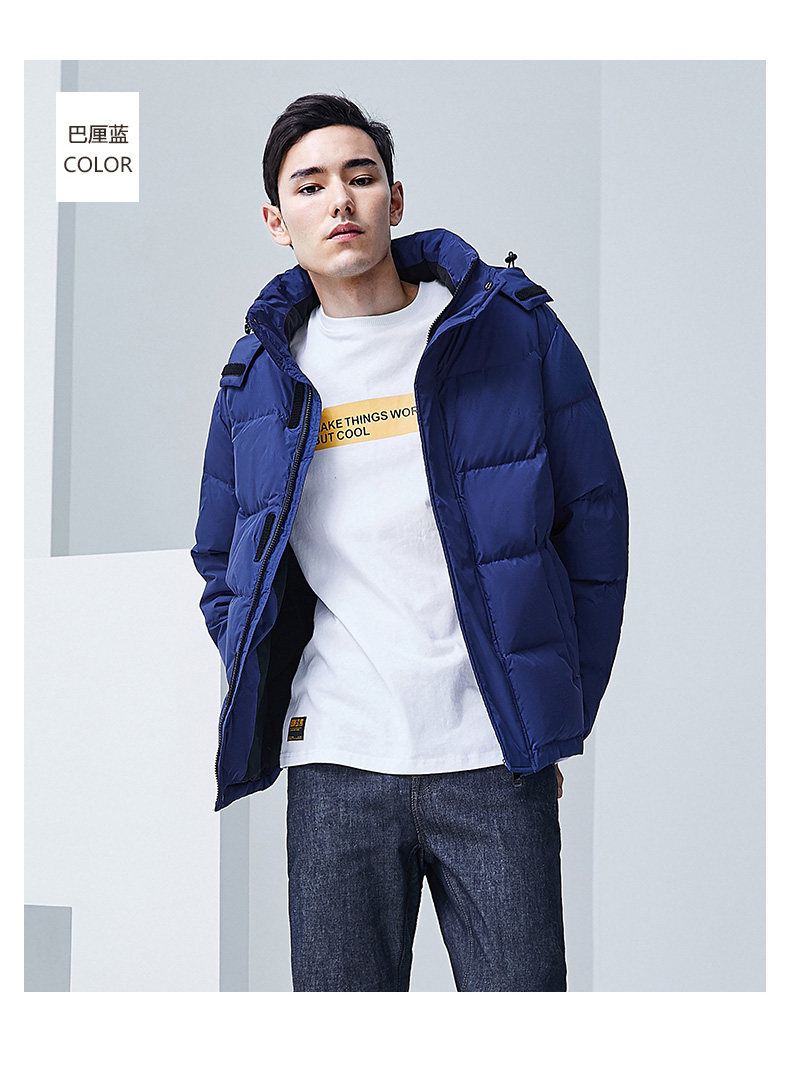 Blouson homme GOLDFARM   en Polyester - Ref 3120252 Image 27