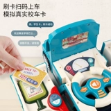 Игрушка, игрушечная машина, реалистичный трансформер, универсальный автобус для мальчиков, 3 лет