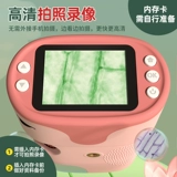 Портативный микроскоп, профессиональный телескоп для школьников, оптика, наука