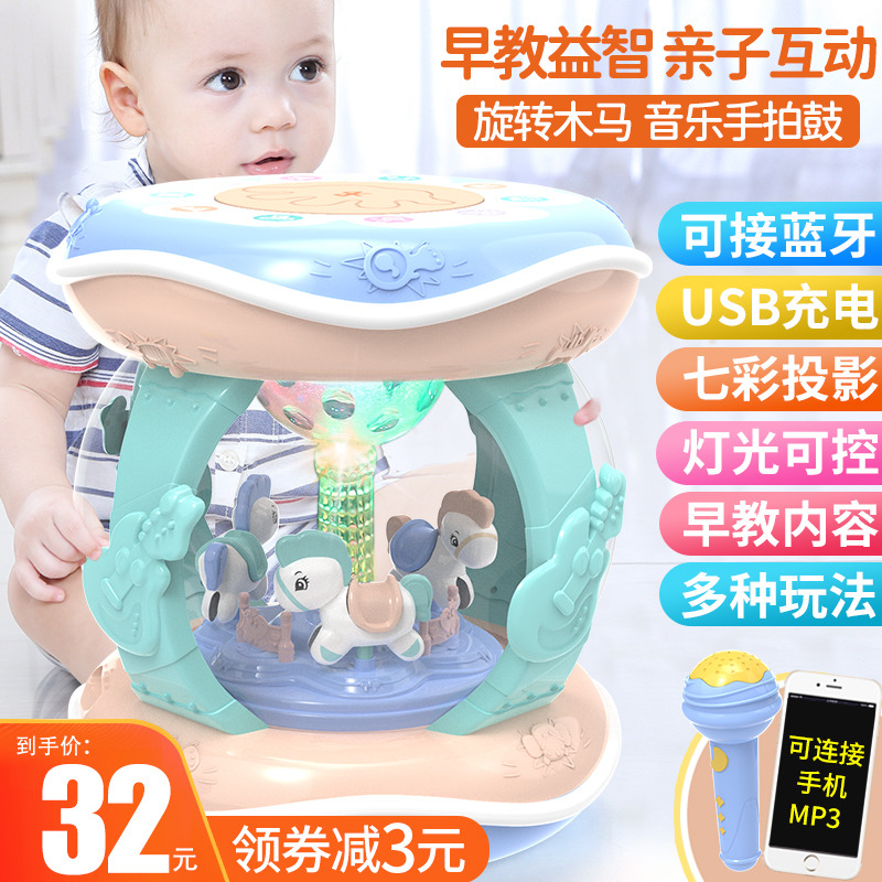 Baby Music Hand Drum Children Clap Drum Early Education 8 Puzzle 1 year old 0-6 months or more a six baby toy 3