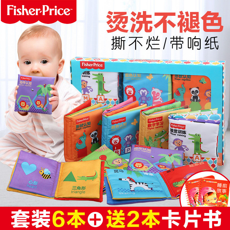 Books For 1 Year Old change comin