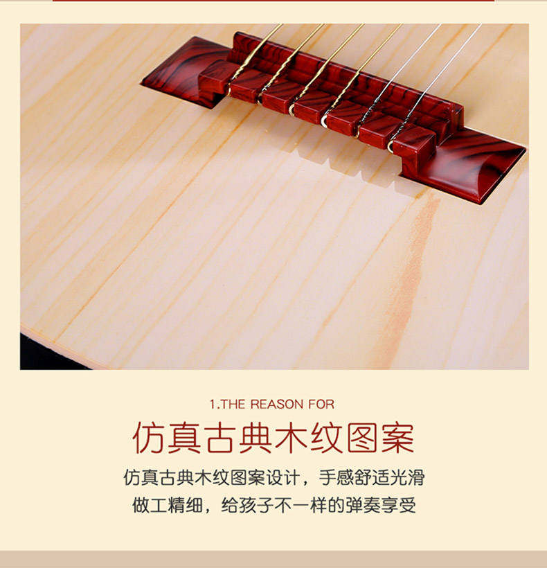 Ukulele người mới bắt đầu trẻ em mô phỏng đàn guitar nhỏ đồ chơi có thể chơi với âm nhạc cậu bé cô gái mini cụ