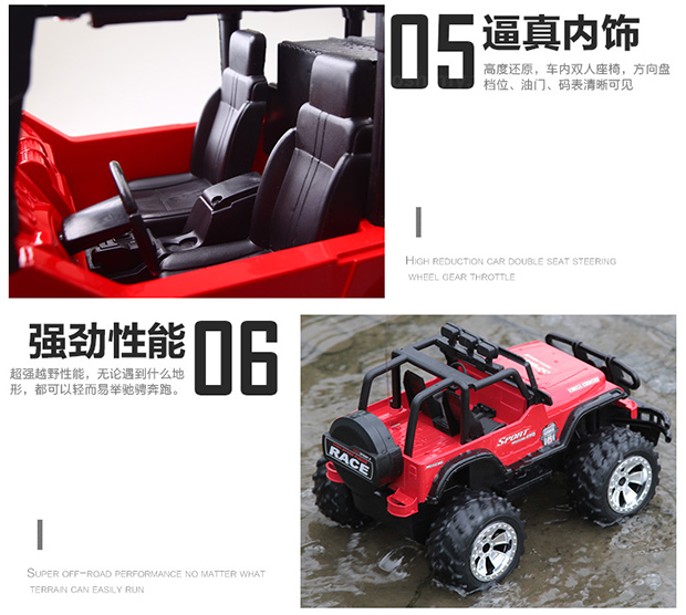 Siêu lớn off-road điều khiển từ xa xe sạc không dây điều khiển từ xa xe bé trai đồ chơi trẻ em xe điện 3-4-6 tuổi shop đồ chơi trẻ em