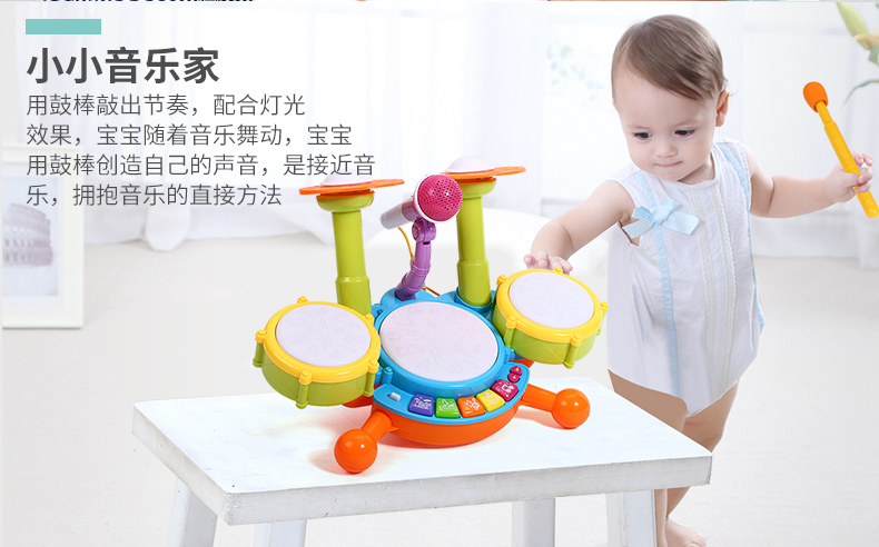 Trẻ em của trống bé nhạc cụ boy người mới bắt đầu đánh bại jazz trống cô gái âm nhạc 0-1-3-6 tuổi đồ chơi