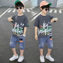 Boys summer clothing suit 2022 new handsome air tide childrens clothing Han version Summer online Red boy trendy two sets