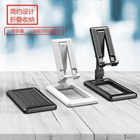 Adjustable Desktop Mobile Phone Holder Tablet Stand Support