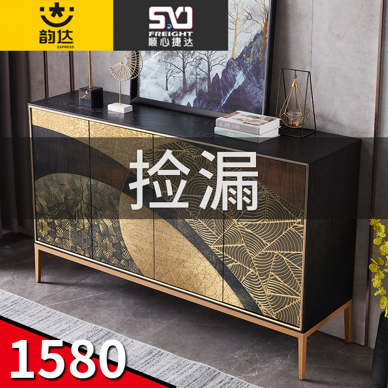 Light luxury entry entry shoe cabinet home door large capacity solid wood foyer entrance cabinet storage Italian modern minimalist