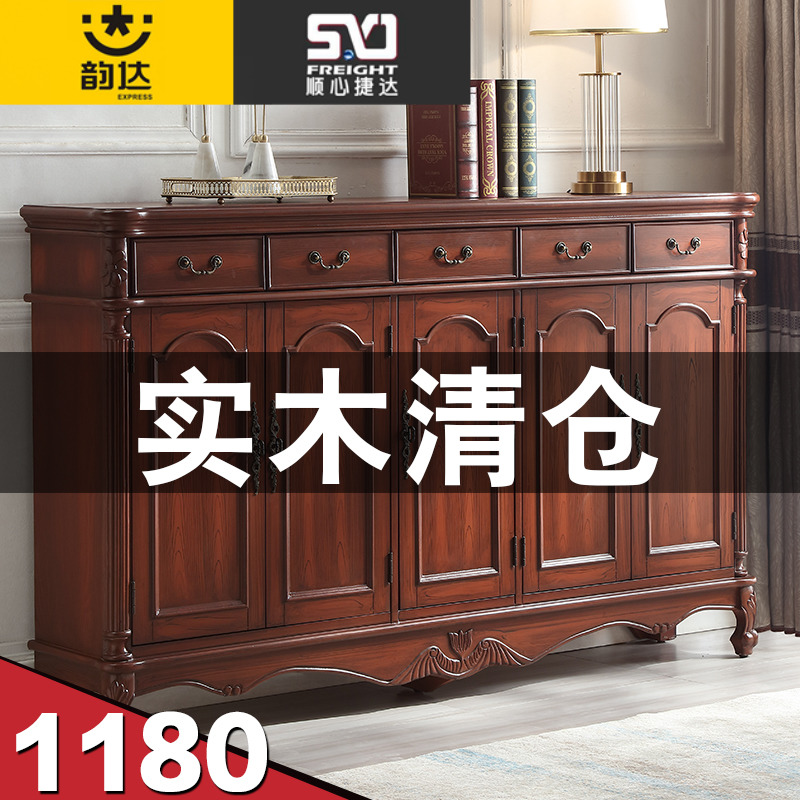 American household shoe cabinet country full solid wood simple modern porch door large capacity complete double door antique cabinet