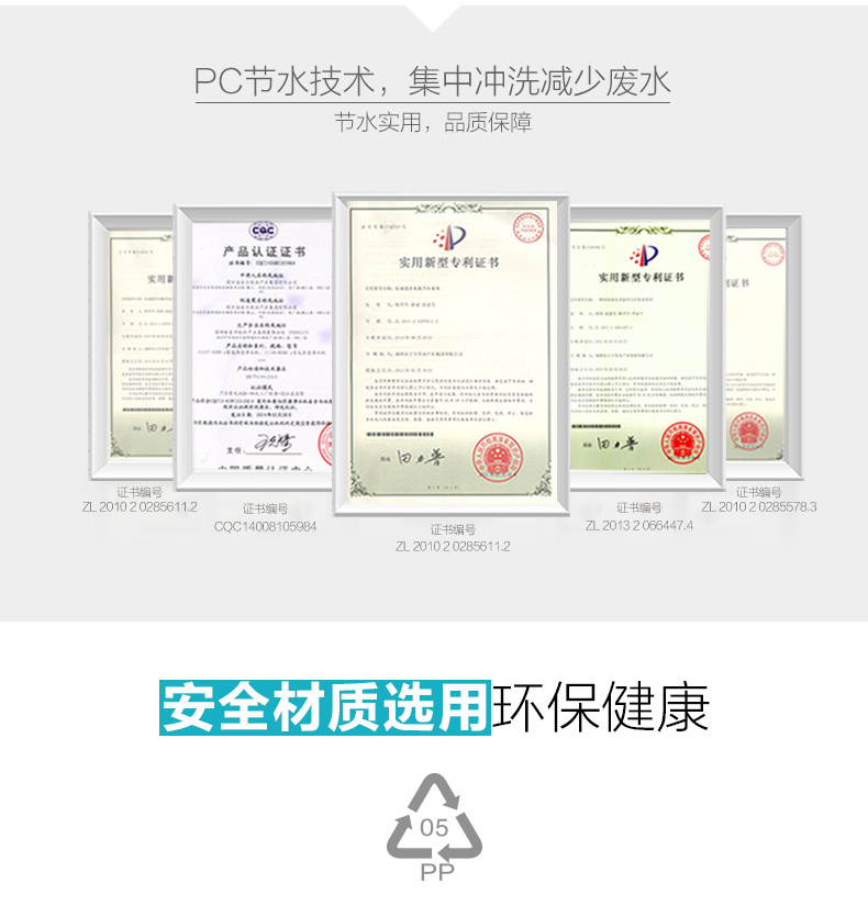 安吉尔净水器家用直饮高端过滤器J1205-ROB8C厨房自来水水龙头