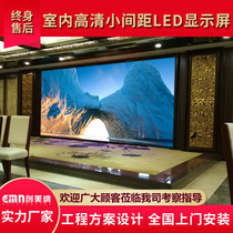 LED display p2p1 8p1 5 indoor full color small pitch HD outdoor large screen advertising electronic screen