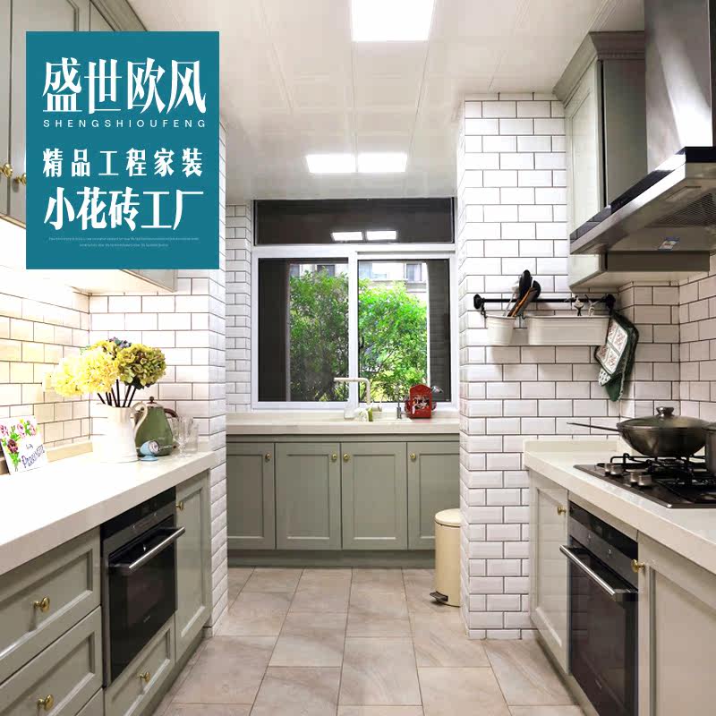 ʢ��ŷ������שDY100