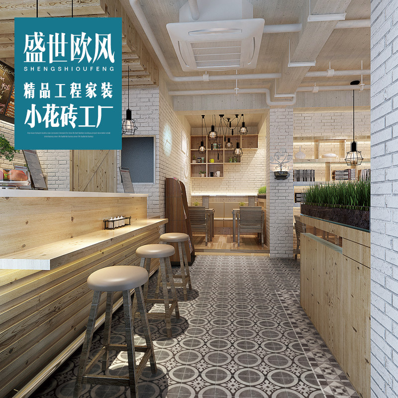 ʢ��ŷ�籱ŷ��שWD00