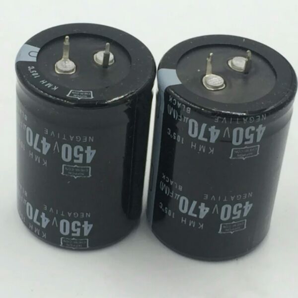  450V 470UF horn electrolytic capacitor inverter welding machine capacitor 30 * 50 450V470UF