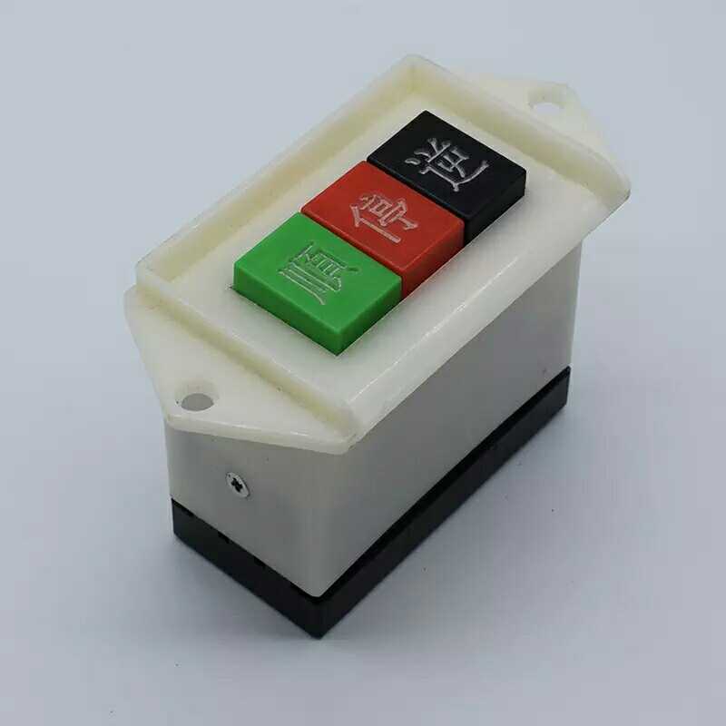 Reverse switch reverse button reverse stop switch LAP-15 3-stop reverse switch three-button button switch