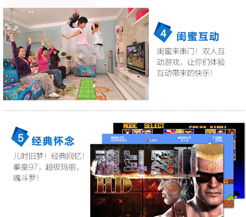 Bảng điều khiển trò chơi cơ thể Cassidy TV nhà G21 HD đôi tương tác giữa cha mẹ và con cái xử lý cử chỉ trò chơi video cảm ứng 80 tay cầm fo4