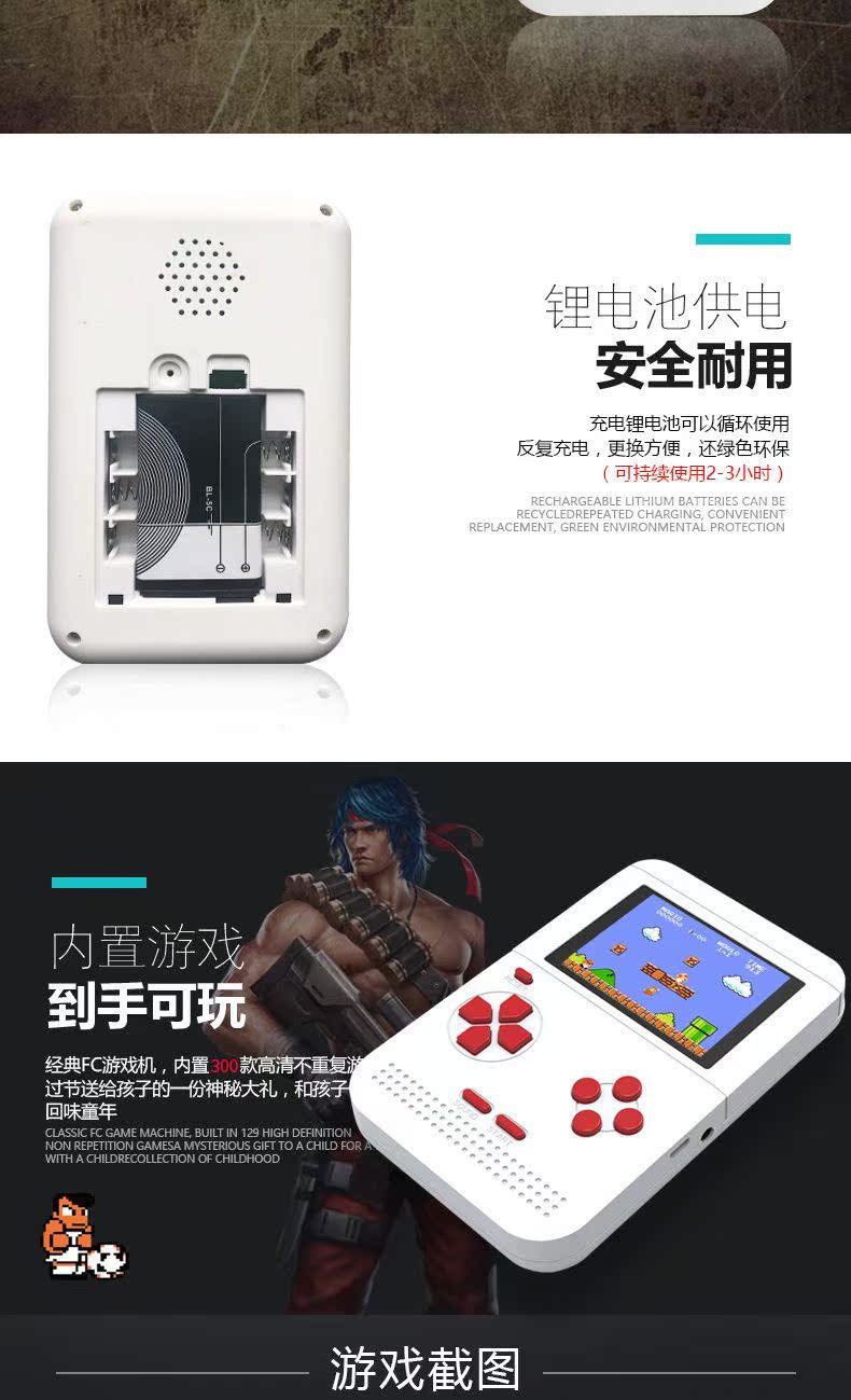 Overlord boy Q1FC hoài cổ máy trò chơi trẻ em rung Nintendo 8 bit cầm tay Contra Tetris - Bảng điều khiển trò chơi di động máy chơi game cầm tay android