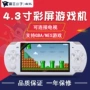 Overlord Kid X6 Pocket N hoài cổ PSP Máy trò chơi Palm Machine Âm thanh với cùng một đoạn trò chơi điện cơ cọ mini GBA - Bảng điều khiển trò chơi di động máy chơi game cầm tay android